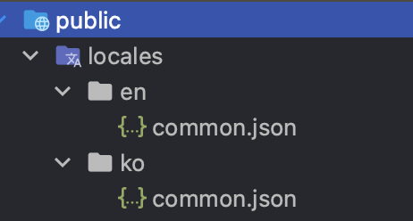 Next Translate 이미지 12