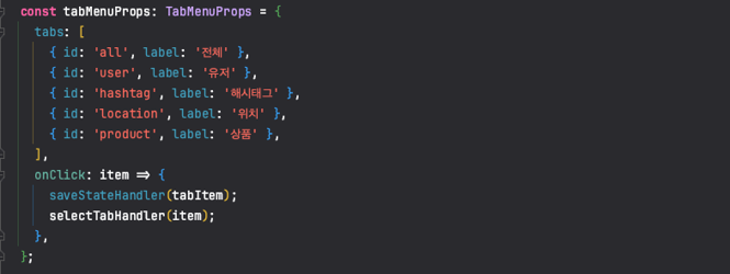 View Component Logic Flow 이미지 9